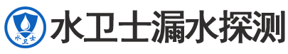 双塔区暗管漏水检测